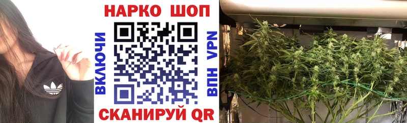 Купить наркотики сайты Красногорск MEGA зеркало  A-PVP  Гашиш  МАРИХУАНА 