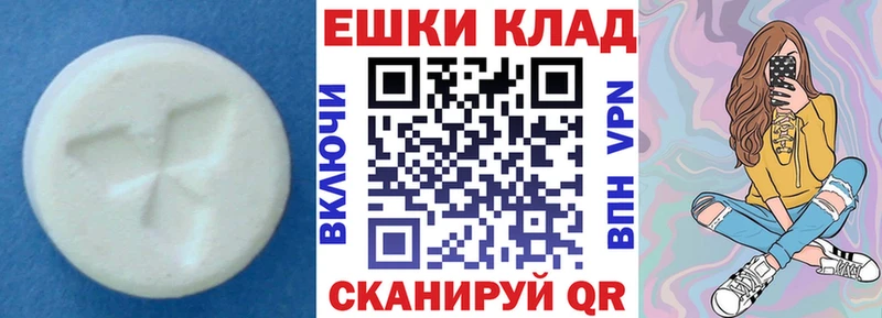 Экстази бентли Красногорск