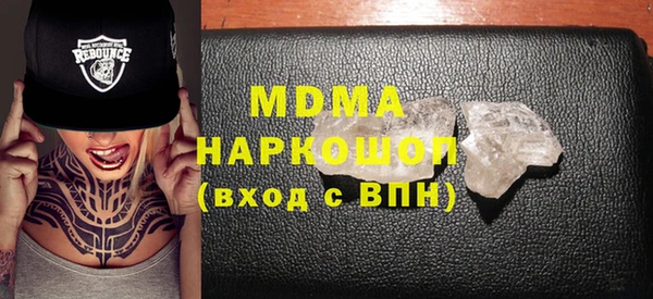 индика Алексеевка