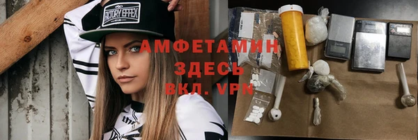 ПСИЛОЦИБИНОВЫЕ ГРИБЫ Алексин