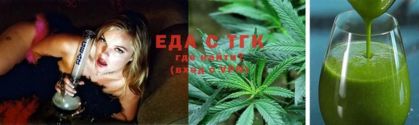 индика Алексеевка