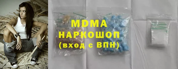 индика Алексеевка
