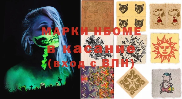 MESCALINE Алзамай