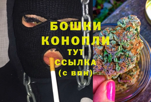 MESCALINE Алзамай