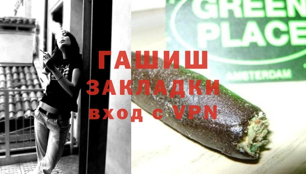индика Алексеевка