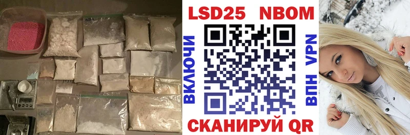 LSD-25 экстази ecstasy  Красногорск 