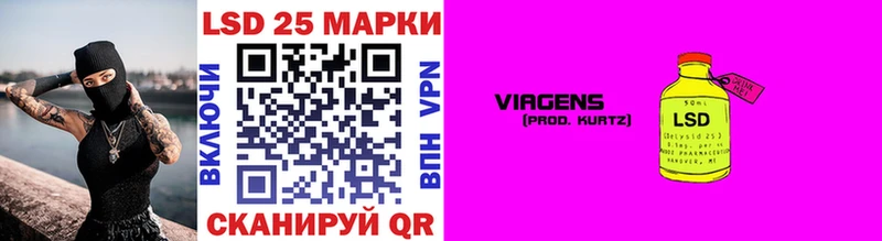 omg зеркало  Красногорск  Наркотические марки 1,5мг  наркошоп 